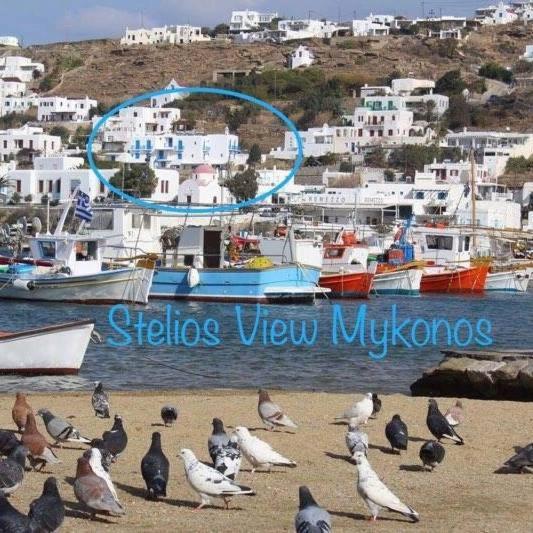 Отель Stelios View Mykonos Town Экстерьер фото